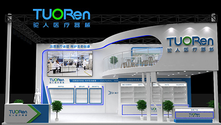 意點會展/中國 CMEF 醫療器械展覽會指定搭建商