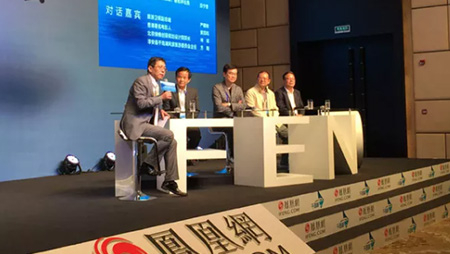 上海意點/專業的大型公關活動公司